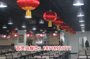 國家環(huán)境保護(hù)部